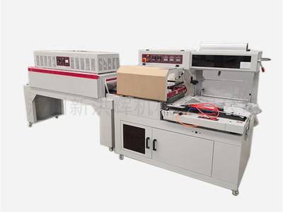 牛羊肉(rou)小包裝配(pei)套設備/450封(fēng)切熱縮機(ji)