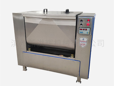 200L拌(ban)合機（雙翅）