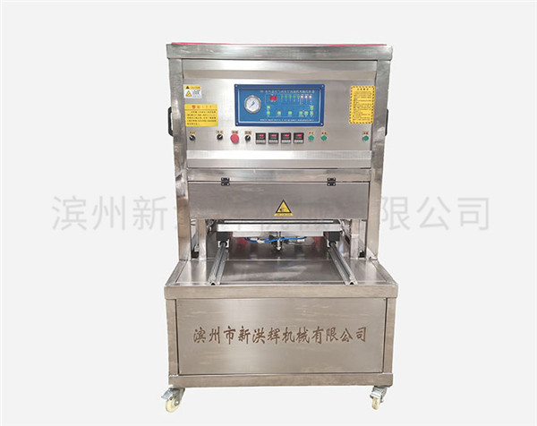 盒式氣(qì)調包裝機