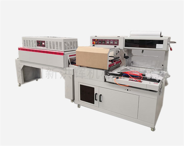 L450封切熱縮(suo)機