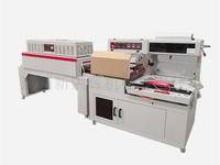 L450封(feng)切熱縮機(jī)