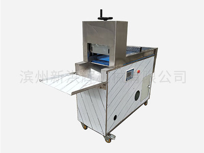 W2型牛(niú)羊肉切片機