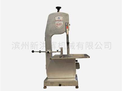 肥牛肥羊深(shen)加工配套設備/250鋸(ju)骨機